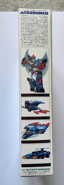 L'Empire des 5 (Acrobunch) - Maquette Thorn-Rock ''clear mech'' - Aoshima 1982