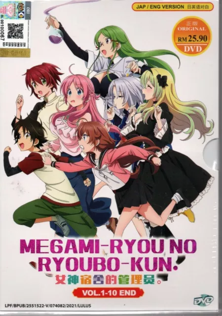 Yofukashi no Uta Call of the Night Vol.1-18 Japanese Anime Manga Comic Book