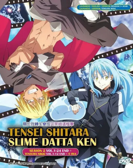 Tensei shitara Slime Datta Ken Movie: Guren no Kizuna-hen • That
