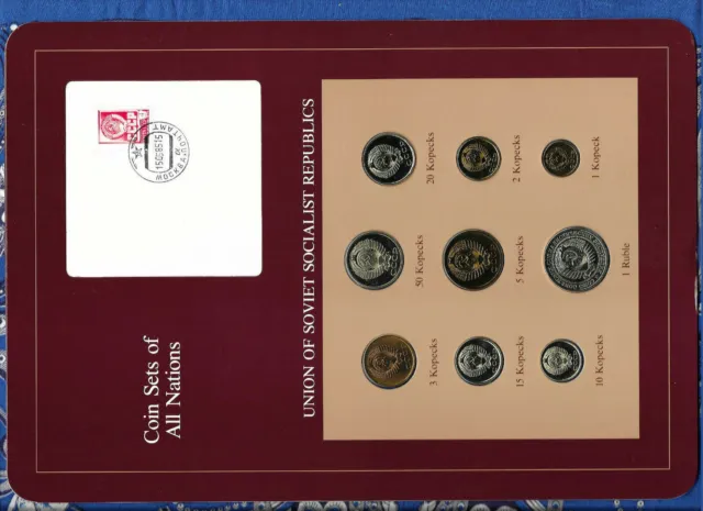 Coin Sets of All Nations USSR Russia 1976-1990 1 Ruble 15 Kopeck 1976 UNC
