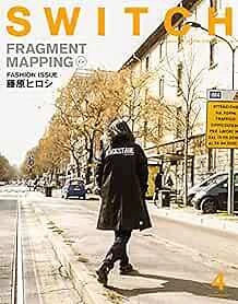 SWITCH Magazine vol. 36 No. 4 2018 Hiroshi Fujiwara Fashion Japan Book form JP