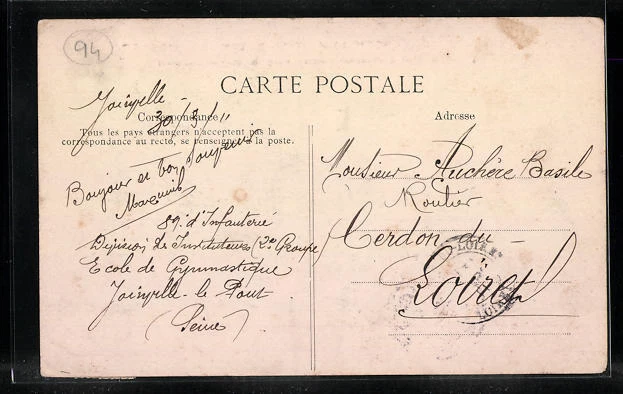 CPA Joinville-Pont, École Normale Militaire de Gymnastique et d´Escrime 2