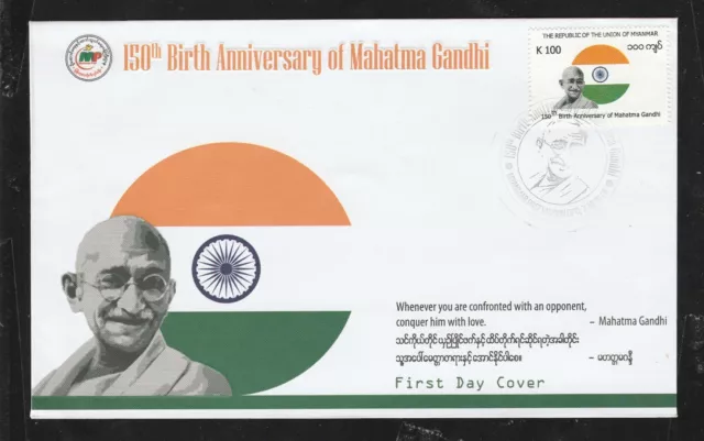 Burma/Myanmar Fdc 2019 Issued Mahatma Gandhi  Commemorative, Rare