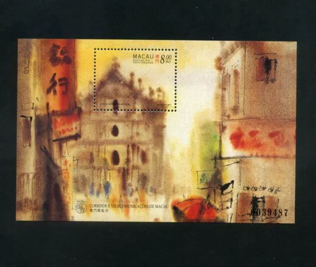 MACAO MACAU 1997  Paintings of Macao Kwok Se MS  SG MS978 MNH (A33)    SAle