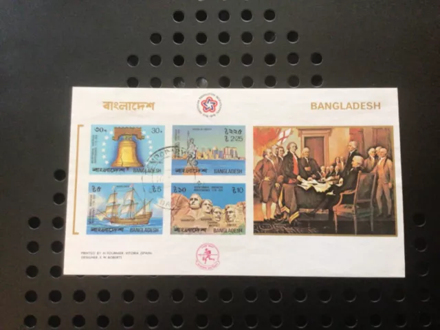 Bangladesh franked minisheet 1976- Bicentennial of the American Revolution