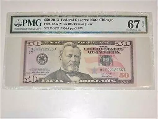 FR 2132-G 2013 $50 Federal Reserve Note PMG 67 EPQ SUPERB GEM UNC 4 OF 4