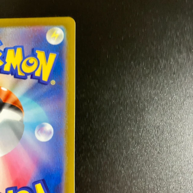 "Pokemon Card TCG Hisuian Arcanine CHR 075/071 Dark Phantasma Japanese Holo 12