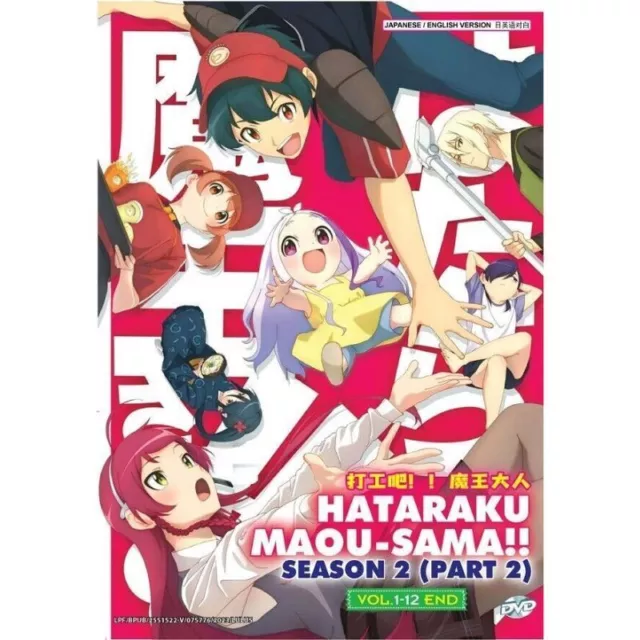 DVD ANIME HATARAKU Maou-Sama!! Season 2 Part 2 English Audio