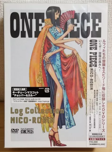ONE PIECE Log Collection ZOU 4-DVDs Region 2/NTSC Japanese with Tracking