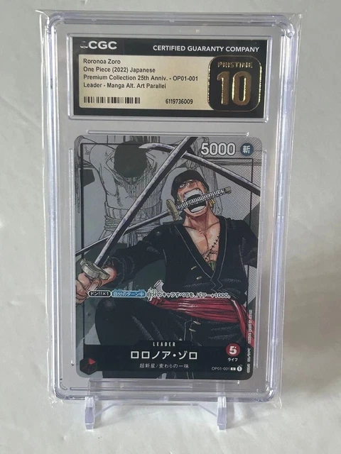 CGC10 PRISTINE PSA10 or higher 25th Anniversary Zoro OP01 001 From