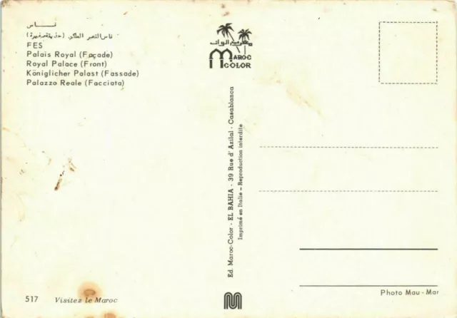 CPM AK Fez - Palais Royal MOROC (880437) 2
