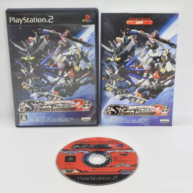 Super Robot Wars SCRAMBLE COMMANDER 2nd PS2 Playstation 2 For JP System p2