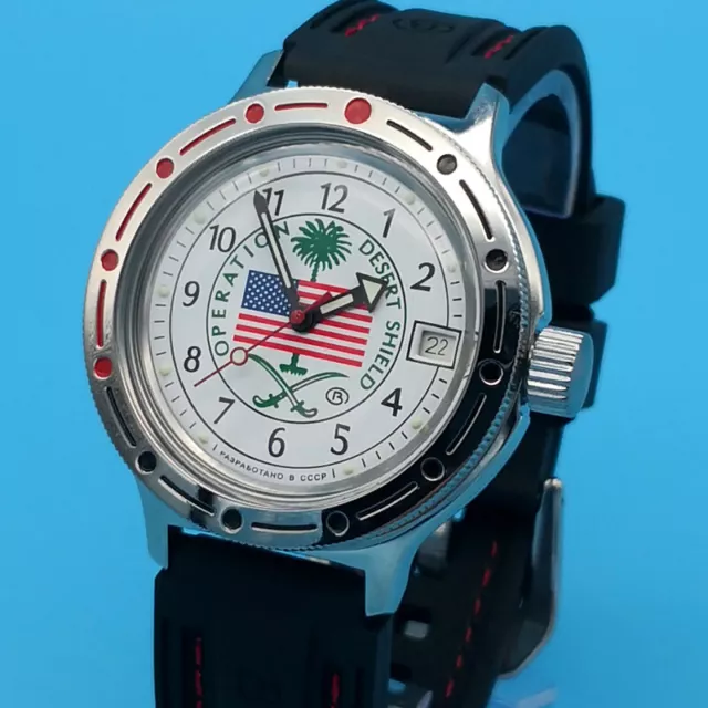 Vostok Amphibia Desert Shield LTD Edition Gulf War automatic Military Watch