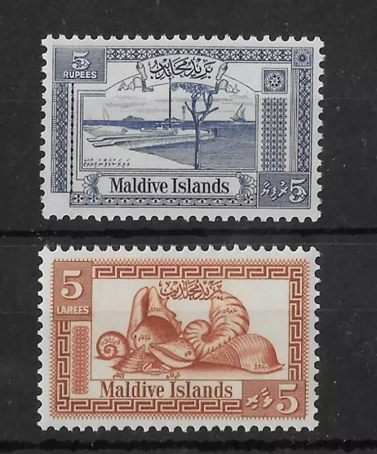 Maldives 1960 5R & 5L SG53 & SG60 MNH