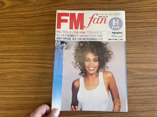 1987 NO12 FM fan Whitney Houston Huey Lewis Billy Joel Miles Davis FM ...