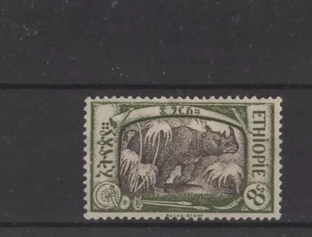 ETIOPIA, 1919, SG188 TIPO 30 8g NERO E OLIVA, MH