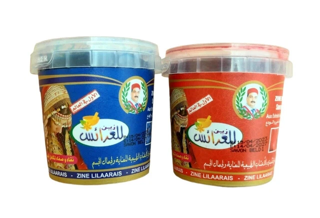 Pack 2in1 Sapone marocchino Baladi Natural con Aker Fassi e Blue Nila -...