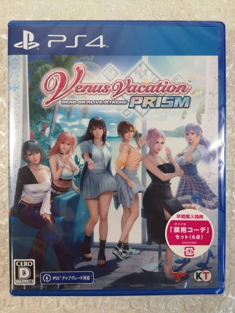 El nuevo gameplay de Venus Vacation PRISM: DEAD OR ALIVE Xtreme revela que se