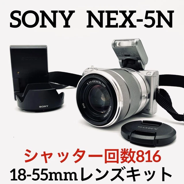 SONY NEX 5N 18 55mm Lens Kit with Bag and Flash Set $579.45