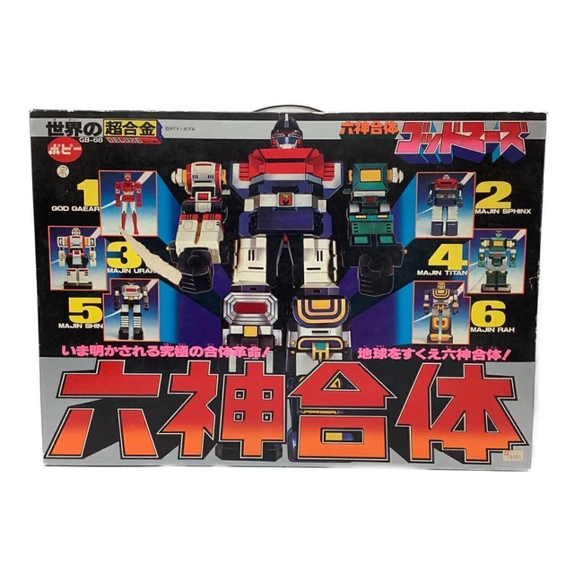 Popy Six Dieu Union Mars Chogokin GB-68 Vintage Rare Figurine Avec Boîte Japon