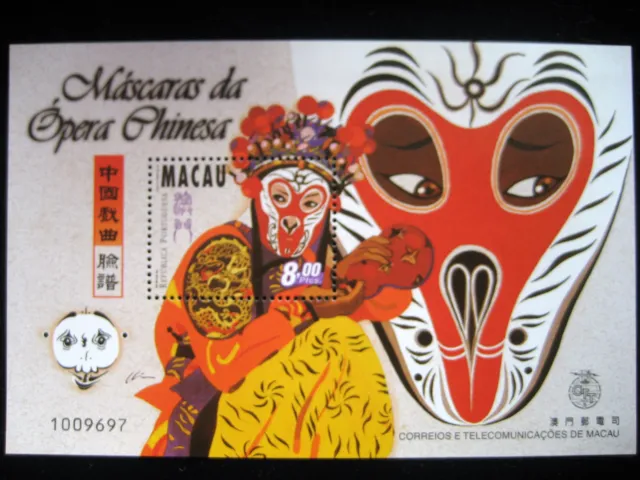 Macau, China  -  Chinese Opera Mask (Monkey King)  S/S - MNH