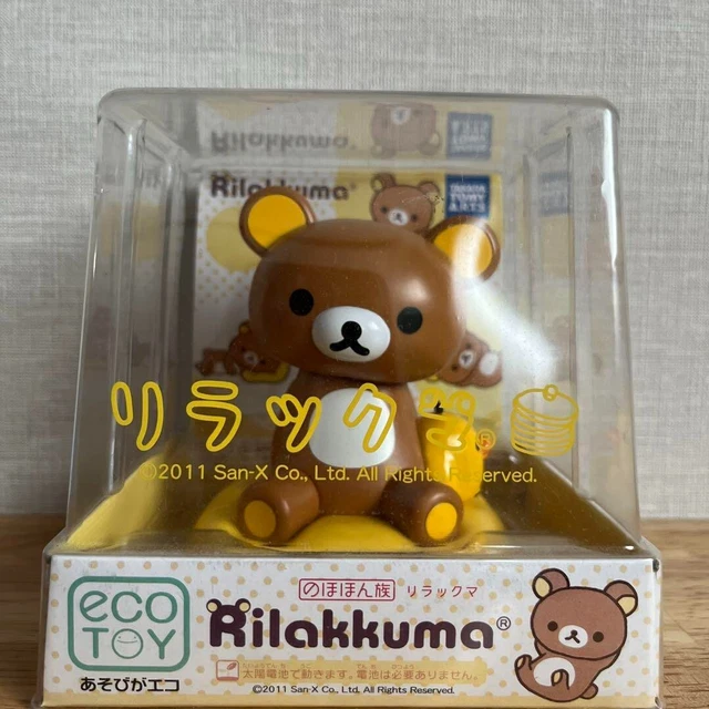 Nohohonzoku Rilakkuma Limited Nohohon Zoku Moving Neck Takara Tomy