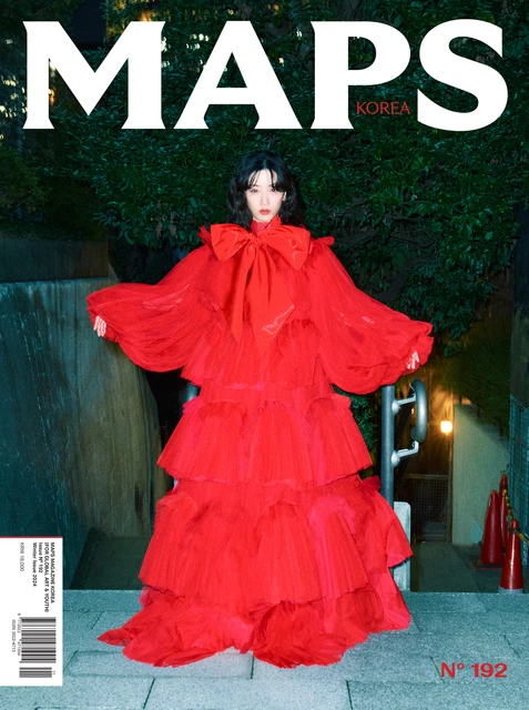 MAGAZINE MAPS DEC. 2024 [Cover: Mei Nagano] (MAPS2412) £24.40 - PicClick UK
