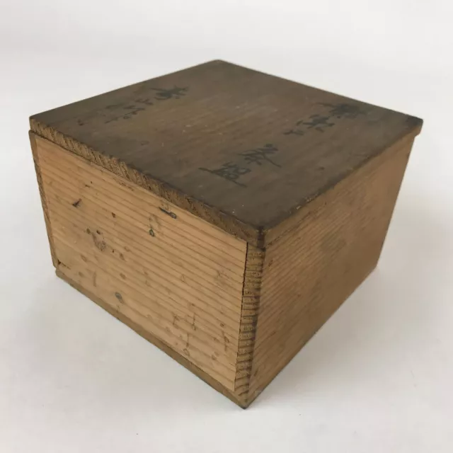 Vintage Japanese Wooden Lidded Tea Bowl Storage Box Inside 12.5x12.5x8cm X75