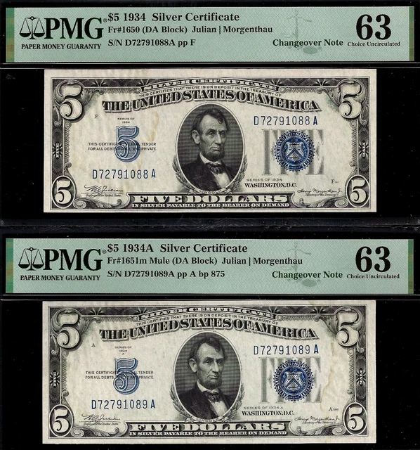 1934 1934A $5 Silver Certificate PMG 63 set of 5 consecutive with changeover