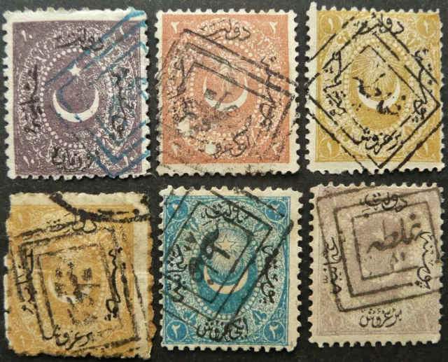 Ottoman Turkey Duloz Early Stamp Group Used In Galata