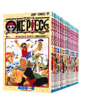 One Piece Vol 1 100 Japonais Manga Anime D Occasion Eur 638 63 Picclick Fr