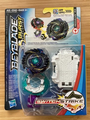 shelter regulus hasbro