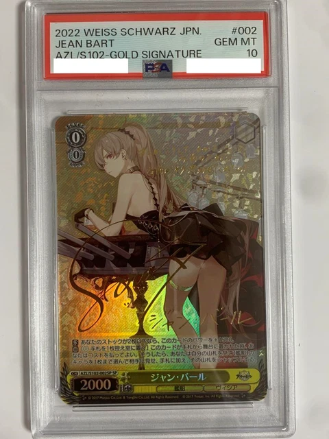 PSA 10 AZUR Lane Jean Bart AZL/S102-002SP SP Signature Signed