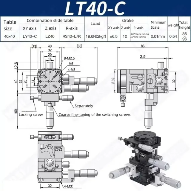 CNC XYZR axis slide Four dimensional manual precision mobile platform LT40-C