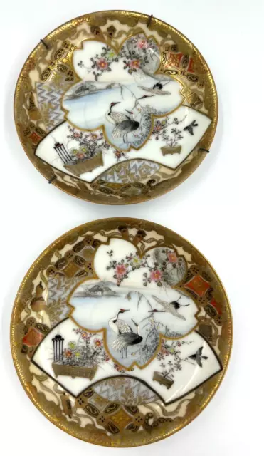 Antique Art Deco Japanese Chinese Hand Painted Pair of  Hanging Wall Plates