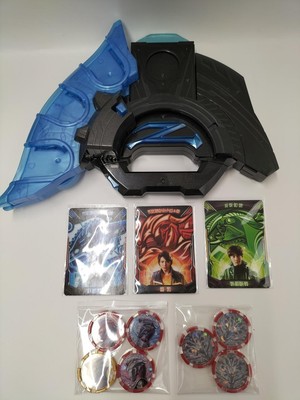 ultra z riser memorial edition