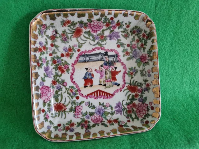 1899 United Wilson Chinoiserie Dish JUWC