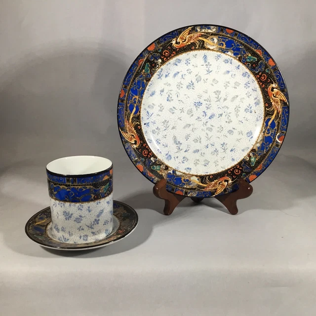 Antique GRIMWADES Winton Ware Byzanta Phoenix Demitasse Cup Saucer & Side Plate
