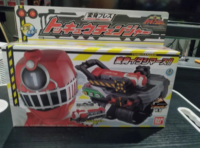 Ressha Sentai Toqger TOQ Changer/Morpher