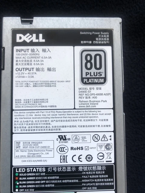 DELL サーバー用電源ユニット　D495E-S1 DELL D495E-S1 495W POWEREDGE SWITCHING POWER SUPPLY 80 Plus