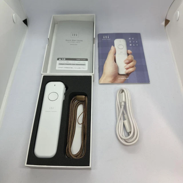 ili offline speech translator LM11-JA002A