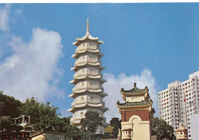 TIGER GARDENS SEVEN Tiered Pagoda in Downtown Hong Kong 6x4 Postcard ...