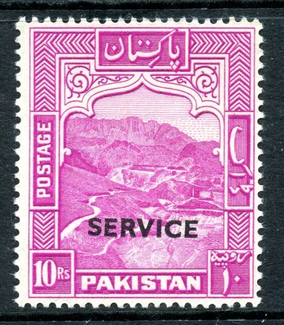 Pakistan 1948 sgo26  10 rupees Service stamp  - MNH