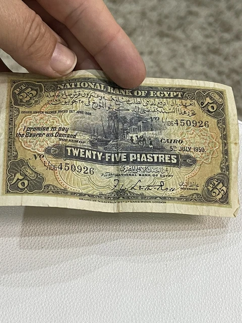 TT PK 10d 1946-50 EGYPT NATIONAL BANK 25 PIASTRES