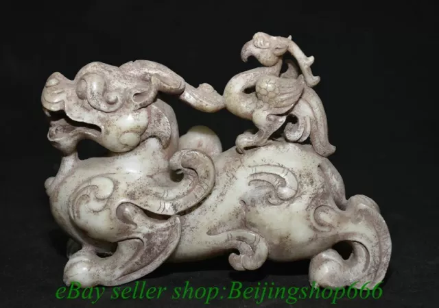 5.6" Chinese Natural Hetian White Jade Carving Dragon Phoenix  Beast Statue