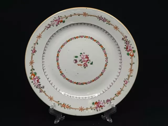 18C Chinese Export Famille Rose Porcelain Plate 9"