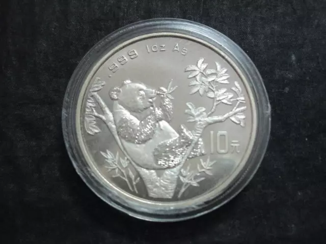 Silbermünze 999er - China 10 Yuan (1 OZ) 1995 "Pandabär" VZ   MW8573