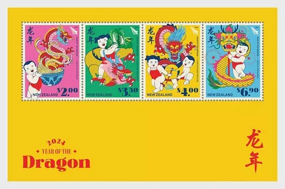 New Zealand 2023 Zodiac Lunar New Year Of Dragon 2024 Souvenir Sheet Of 4 Stamps