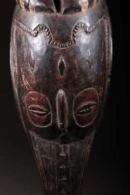 Art African Mask Gouro Zamble 882 2