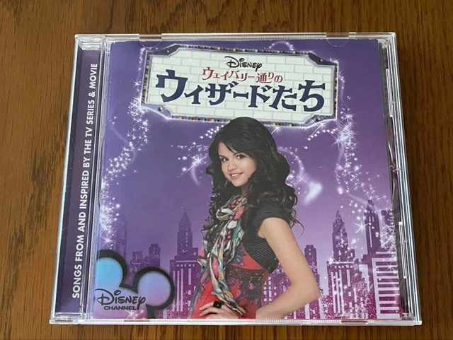 Japanese Wizard JAPAN EDIT. CD d'album Disney Wizards of Waverly Place Inspire avec Obi ...